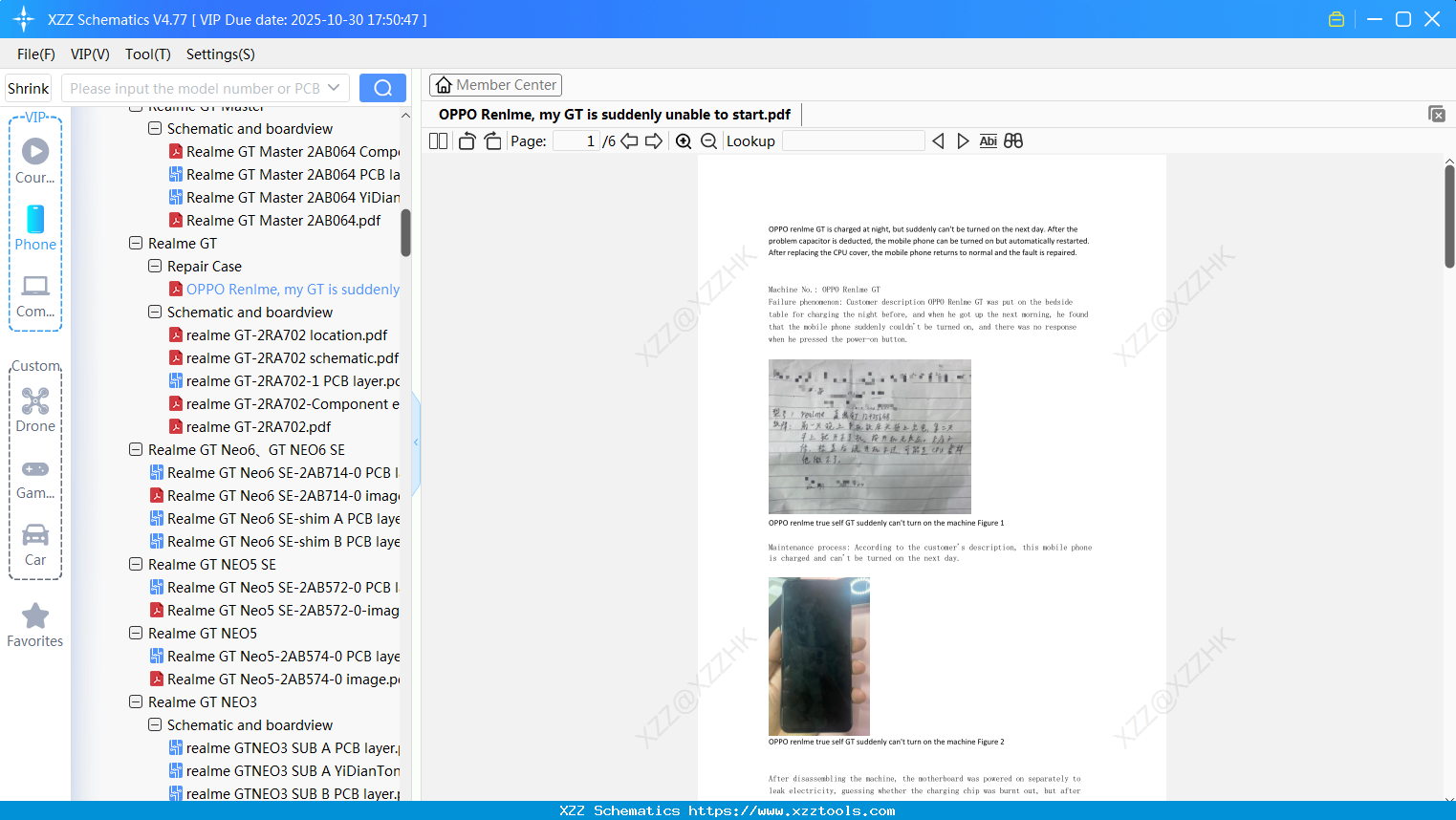 Realme OPPO Renlme, My GT Is Suddenly Unable To Start